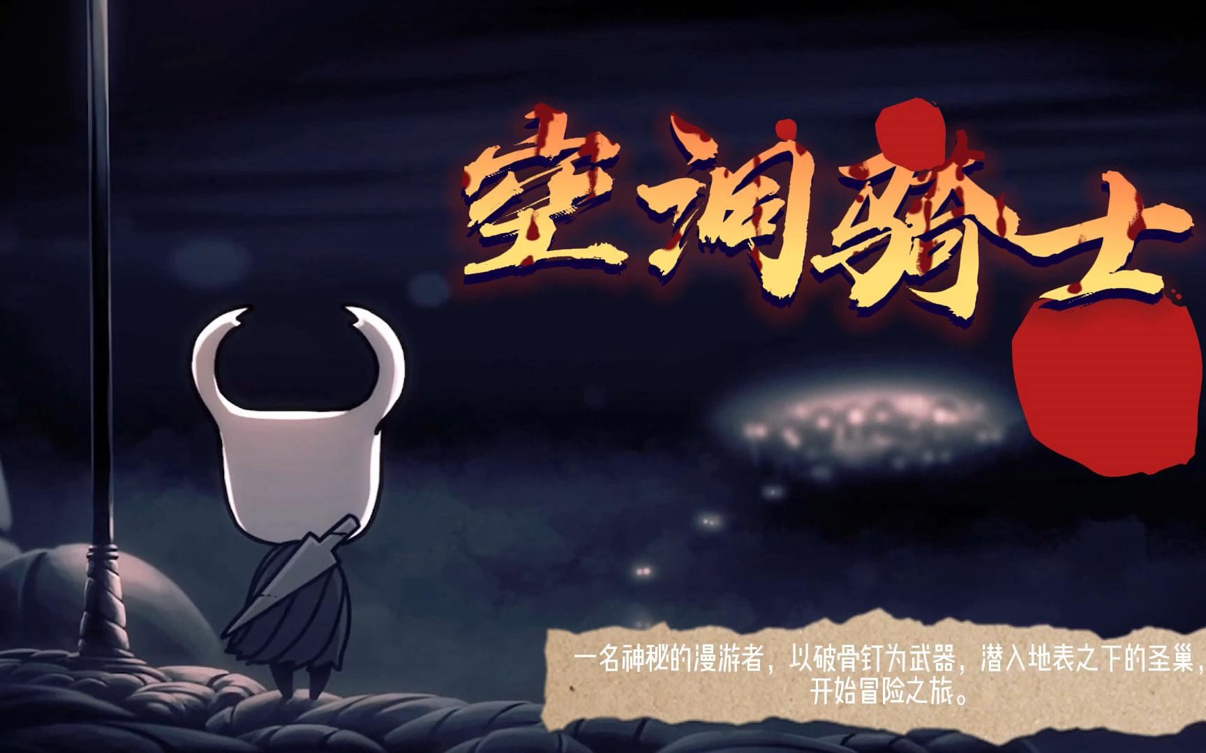 游戏玩家 生命周期_小游戏生命周期_生命周期模拟
