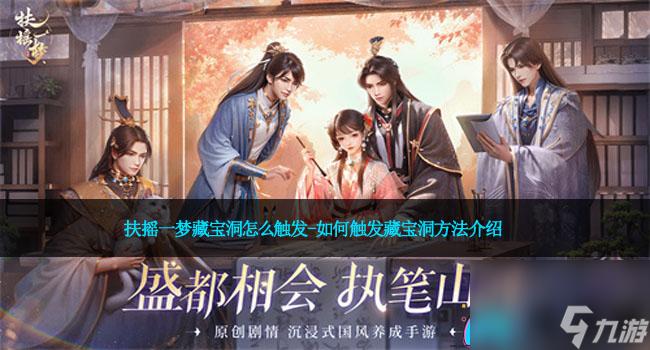 缓存账号文件游戏怎么删除_游戏账号缓存文件在哪_缓存账号文件游戏怎么安装
