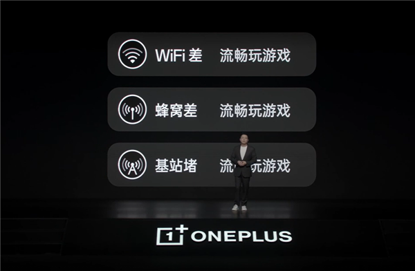 打开应用延迟_程这些应用可能占据系统资源使游戏延迟或产生卡顿现象将其下线有助于释放系_手机软件延迟使用