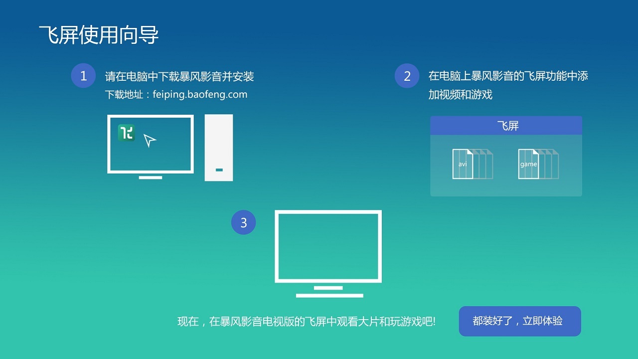 钱包怎么下载_tp钱包桌面版_tp钱包如何下载安装到桌面