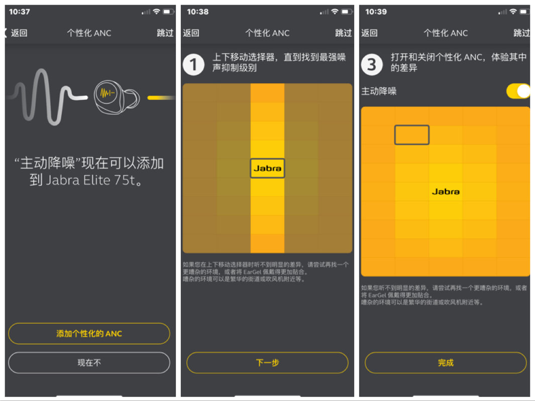 怎么设置边打游戏边听音乐_听音乐打设置游戏好吗_怎样设置听音乐玩游戏
