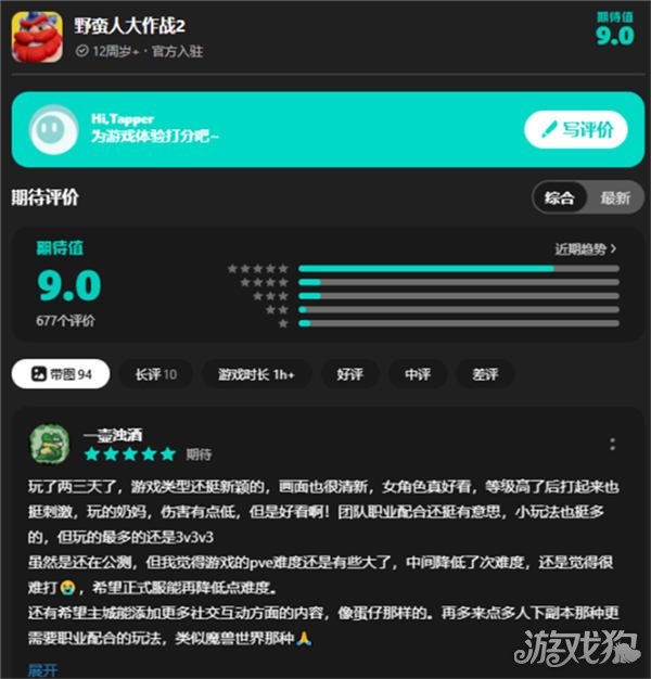 放课后保健室游戏_游戏pictures放哪_葫芦娃放炸弹的游戏