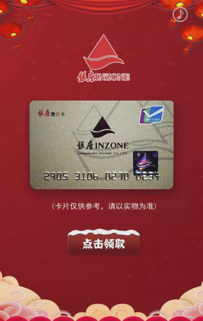 钱包空投_钱包空投怎么领取_im钱包空投lon