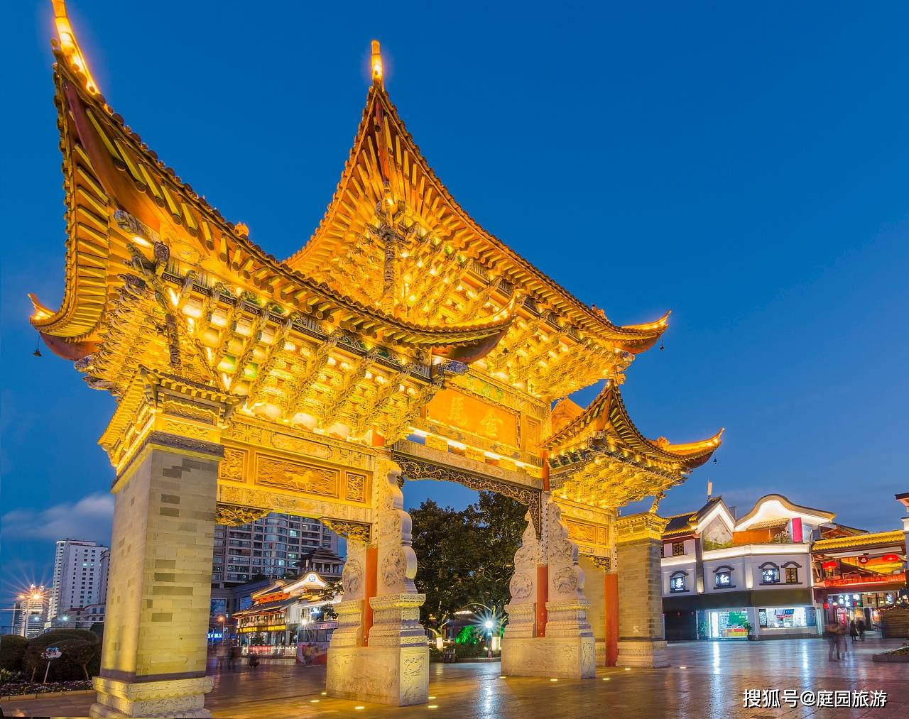预期价格上涨是什么意思_im钱包lon预期价格_预期价格怎么算