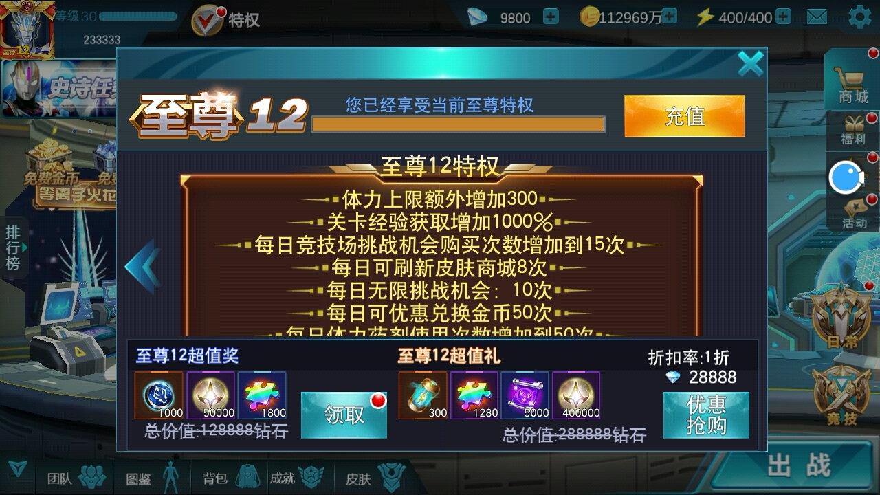 网络游戏是怎么开挂和防开挂的_网络游戏开挂怎么开_游戏开挂防封软件