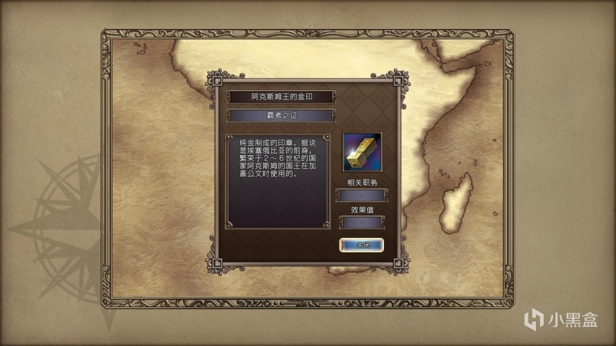 单机游戏不需要网络就能玩的_单机游戏大全_单价游戏