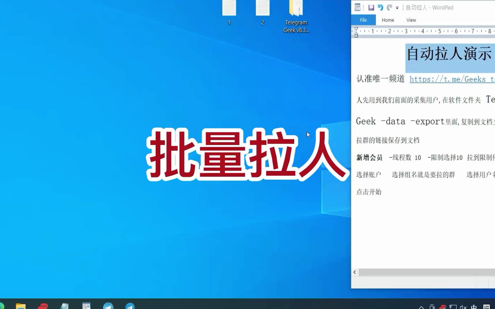 视频发送不成功什么原因_telegram怎么发送视频_视频发送的时候封面变了