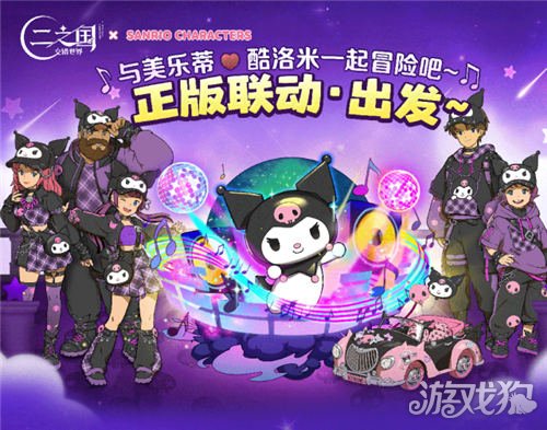 象征性游戏有哪些_象征性游戏是什么意思_象征性游戏