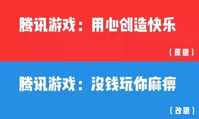 谷歌怎么充钱游戏_以撒的结合充钱游戏_游戏充钱