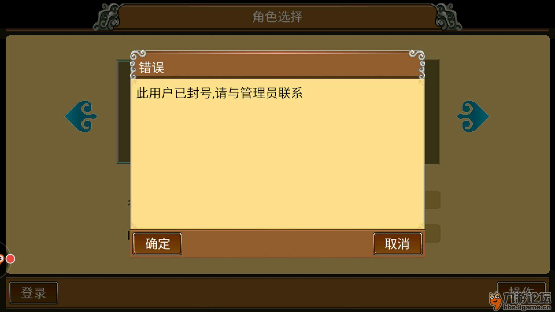 怎么在文件夹修改游戏数据_文件修改器app_文件夹修改器