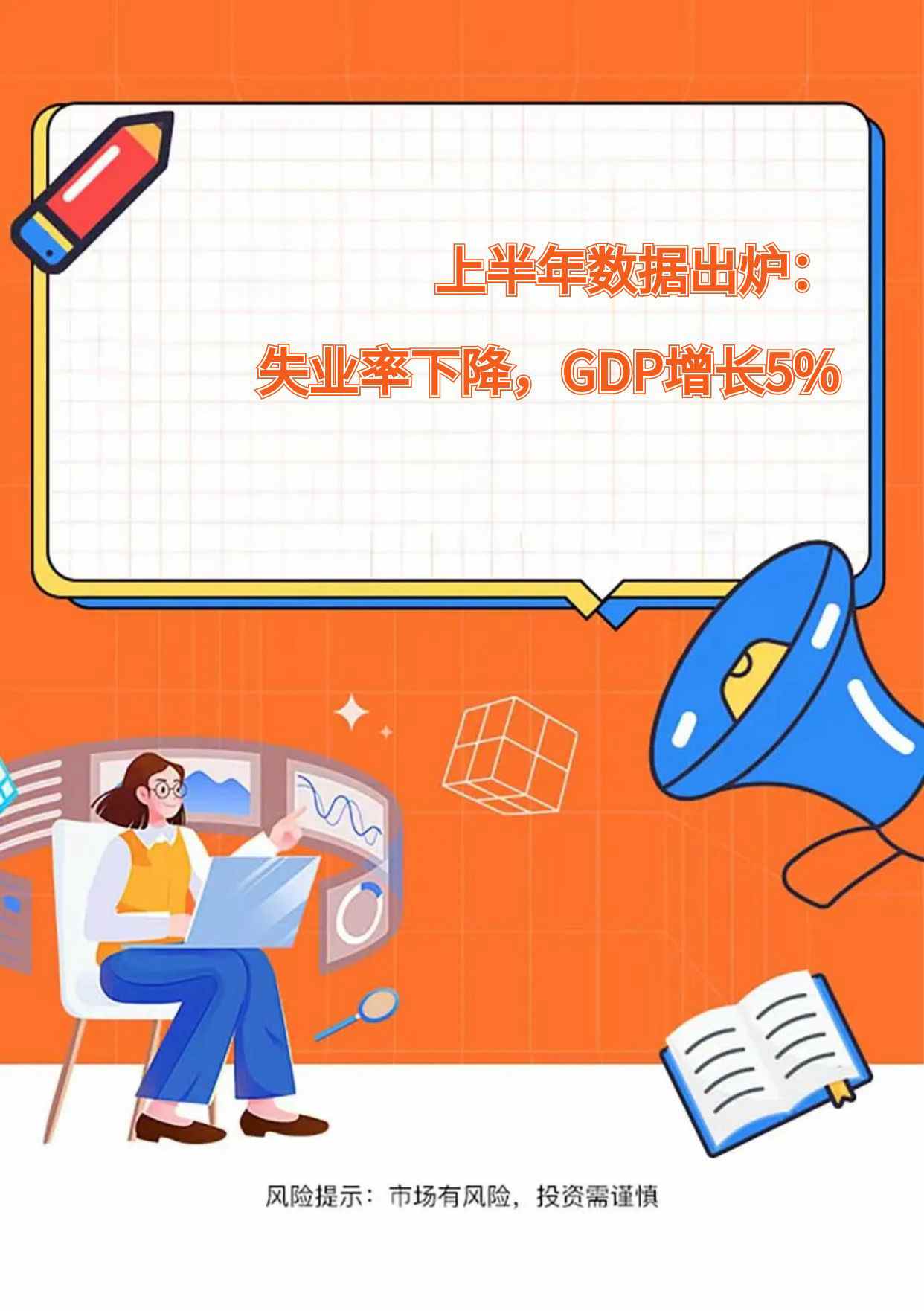 文件夹修改器_怎么在文件夹修改游戏数据_文件修改器app