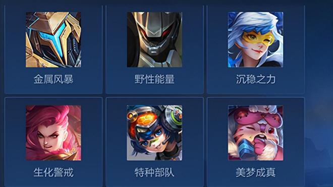 王者荣耀赛季持续时间_王者荣耀赛季回顾时间限制_王者新赛季时间限制