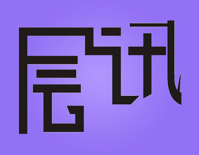 telegram怎样设置语言_语言设置如何恢复为中文_语言设置在哪