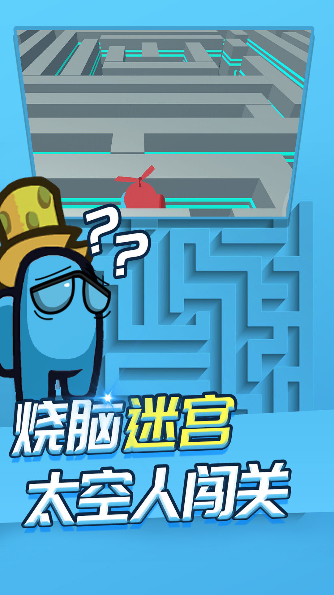 网页文字游戏网站_填字游戏网站_填字游戏在线玩