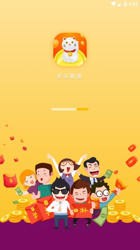 游戏刷礼包可能的原因_游戏刷礼包可能的原因_游戏刷礼包可能的原因