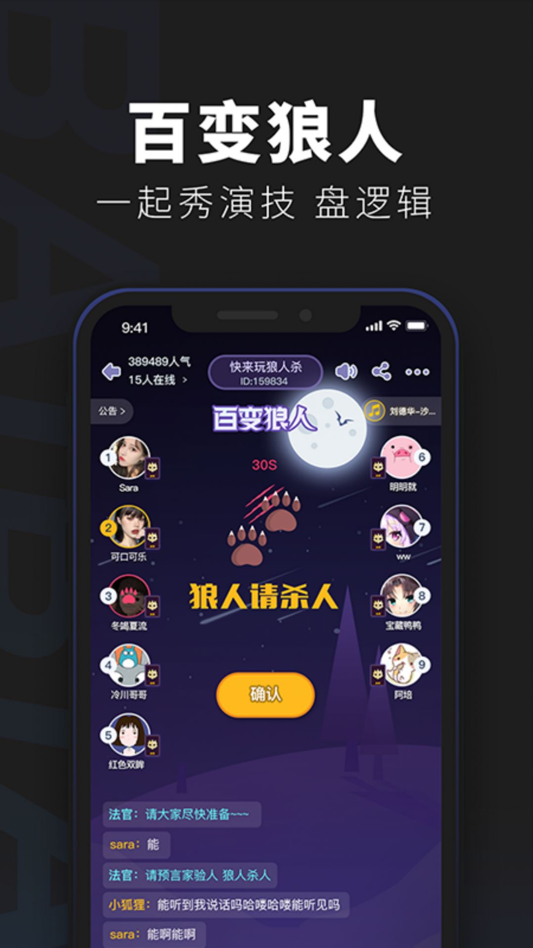 安卓娱乐软件_254娱乐app安卓版_安卓105娱乐