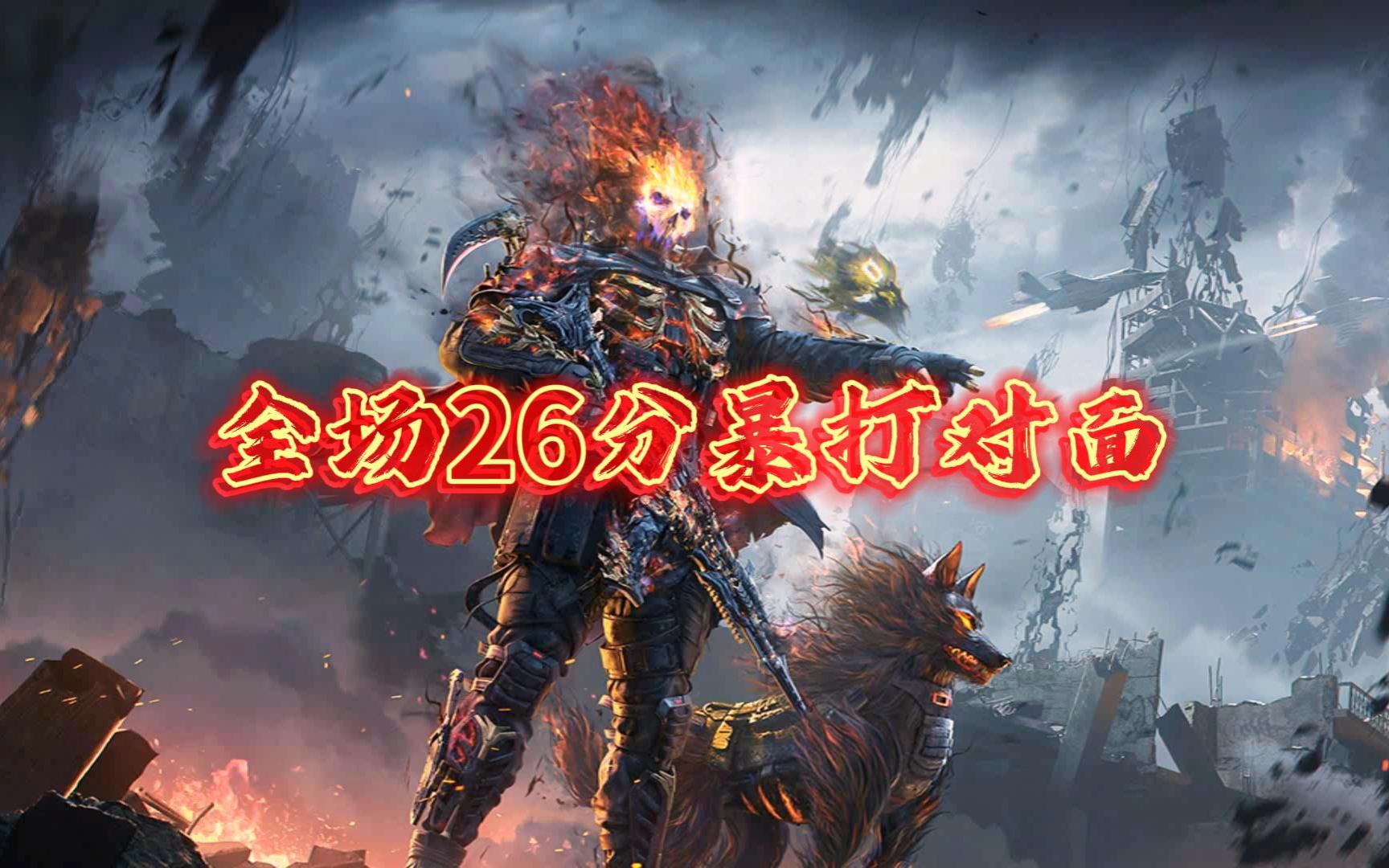 codm游戏怎么玩_玩游戏Control全场_玩游戏从高处跳有失重感