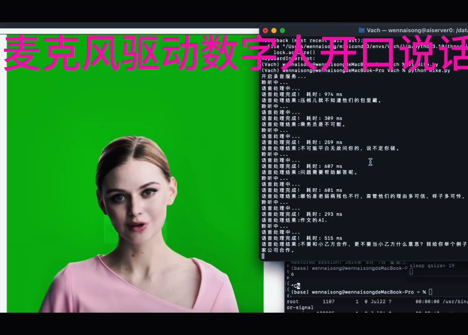 麦克风打游戏时说话声音小怎么回事_麦克风说话有游戏声音_玩游戏麦克风声音小