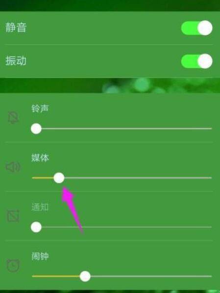 麦克风打游戏时说话声音小怎么回事_玩游戏麦克风声音小_麦克风说话有游戏声音