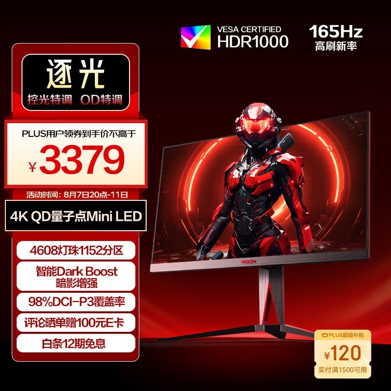 运行硬件环境_运行游戏时提示请确认硬件设备_硬件设备无法运行游戏怎么办