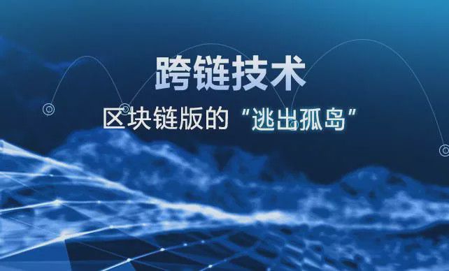 币钱包转交易所手续费是多少_钱包转币一定要手续费吗_tp钱包能转火币钱包么