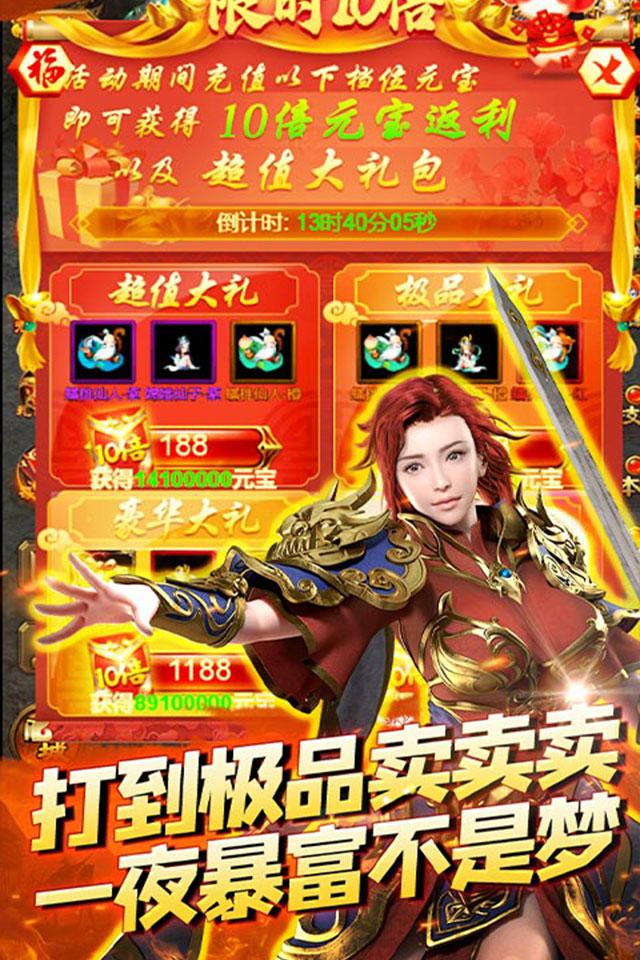 什么手机游戏可以打金_打金的手机游戏_打金手游能赚钱吗
