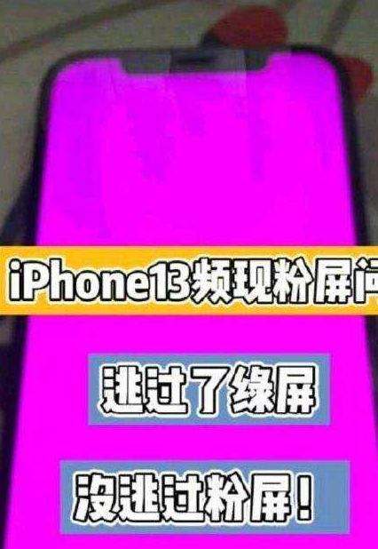 到的问题是卡顿与闪退,这给我的使用体验带来了困扰。7. 免费与付费：我们推出_到的问题是卡顿与闪退,这给我的使用体验带来了困扰。7. 免费与付费：我们推出_卡到闪退