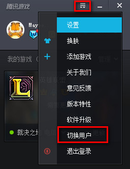 账号做新游戏需要什么条件_新游戏账号需要怎么做_注册游戏账号要钱吗