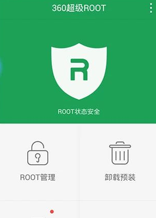 权限设置在哪里_telegram 权限_权限的英文