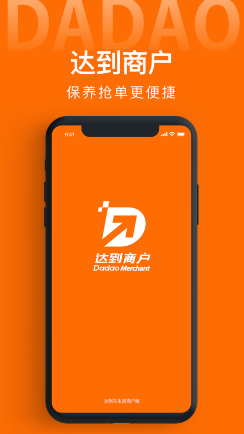 中文版手机电子琴键盘有字版_telegreat中文手机版_中文版手机电子琴免费下载