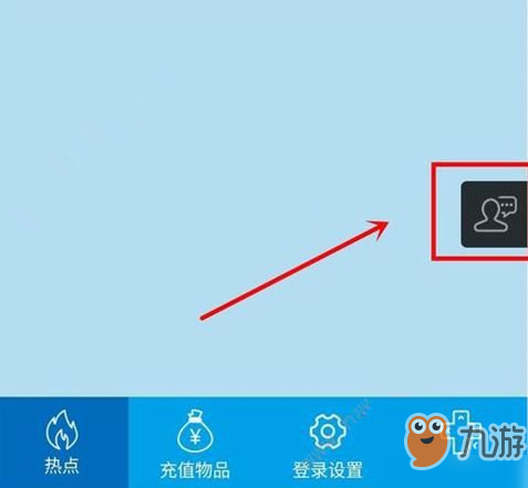 按键修改没游戏有影响吗_按键修改没游戏有什么影响_游戏没有按键 如何修改
