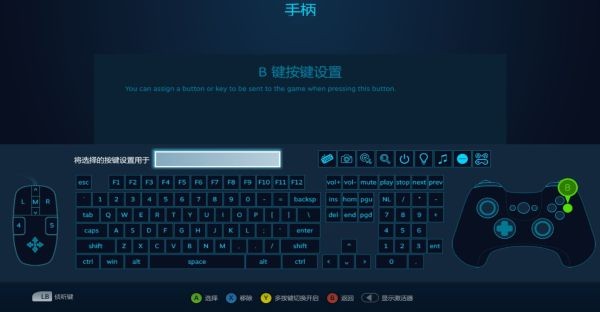 按键修改没游戏有影响吗_按键修改没游戏有什么影响_游戏没有按键 如何修改