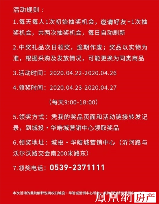 象棋平台排行榜_licheese国际象棋平台_象棋平台