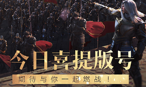 游戏公测会保留账号吗_一个游戏拿到版号后多久能公测_获得版号到公测需要多久