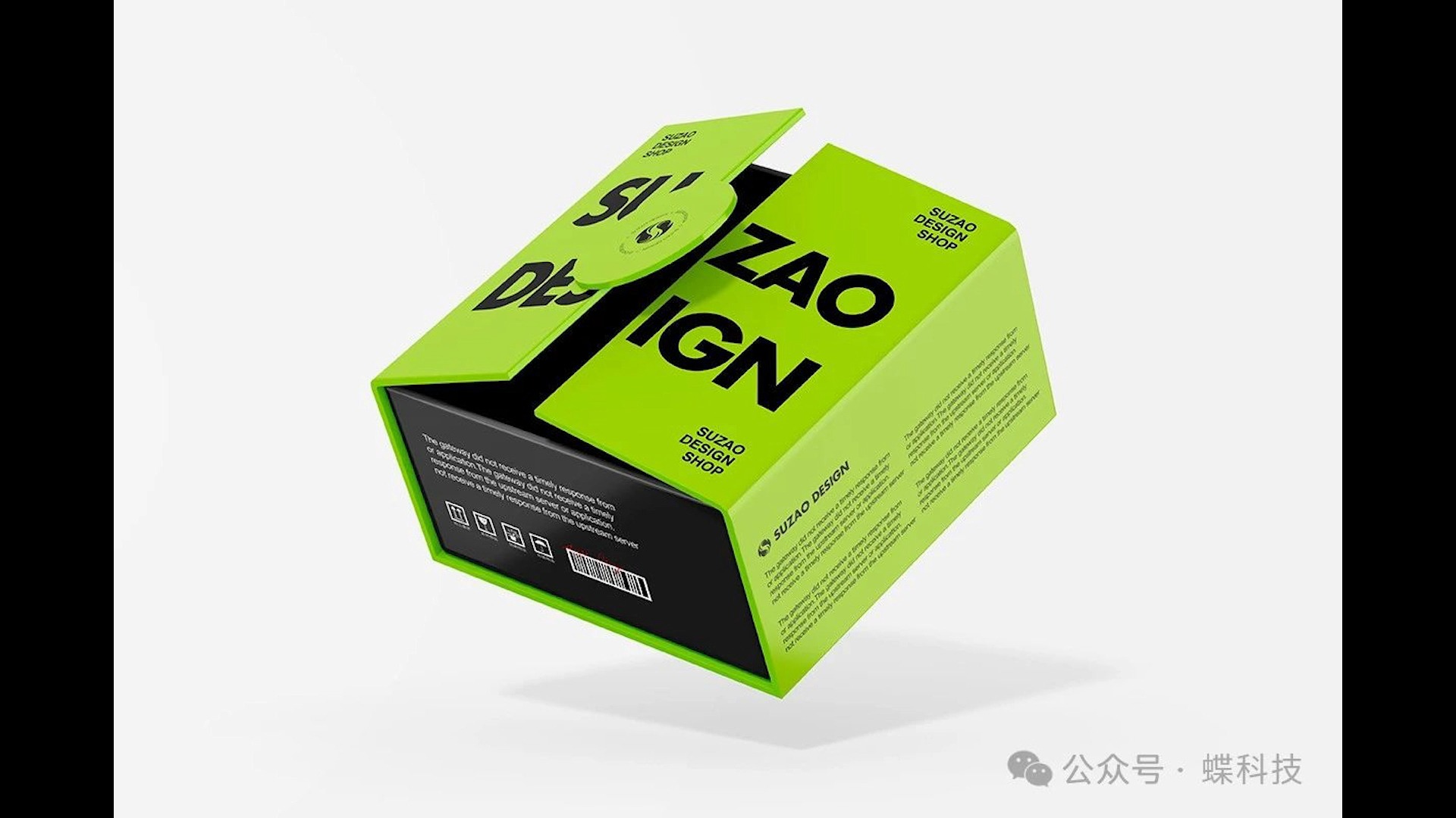 贴图 文件夹_文件夹贴纸_文件怎么贴图