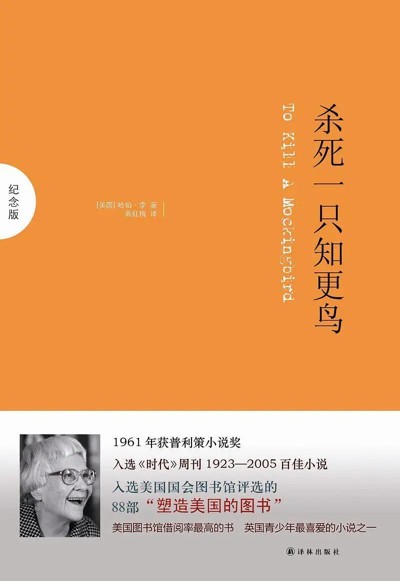telegarm中文链接_恐怖芭比奶奶下载链接中文_yavt政治链接中文