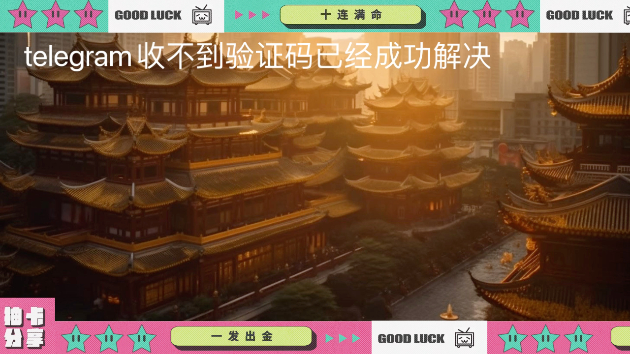 汉语意思英语怎么说_telegram汉语意思_汉语意思用英语怎么说