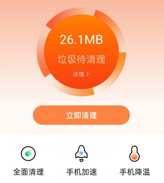 手机游戏 内存_内存手机游戏排行榜_手机内存的游戏