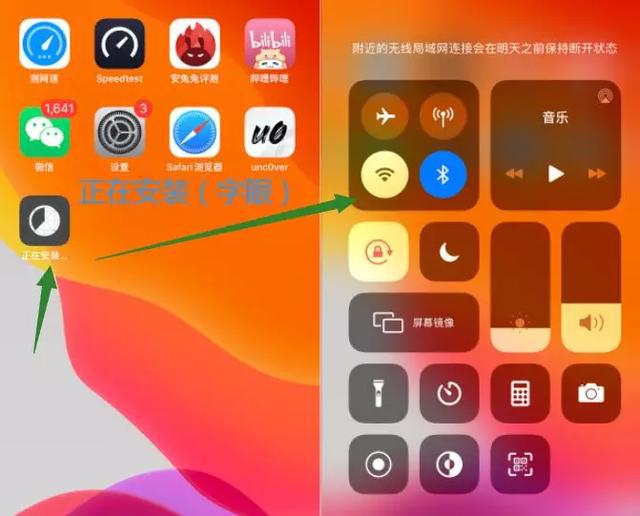 退出所有的小程序_小程序退关闭怎么弄_退掉程序