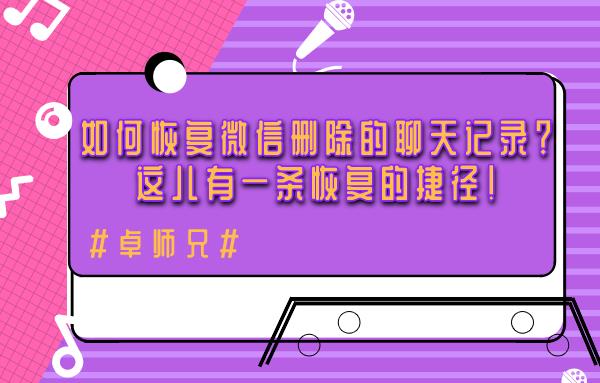 删除防火墙允许的程序_删除防火墙规则_telegram防删除