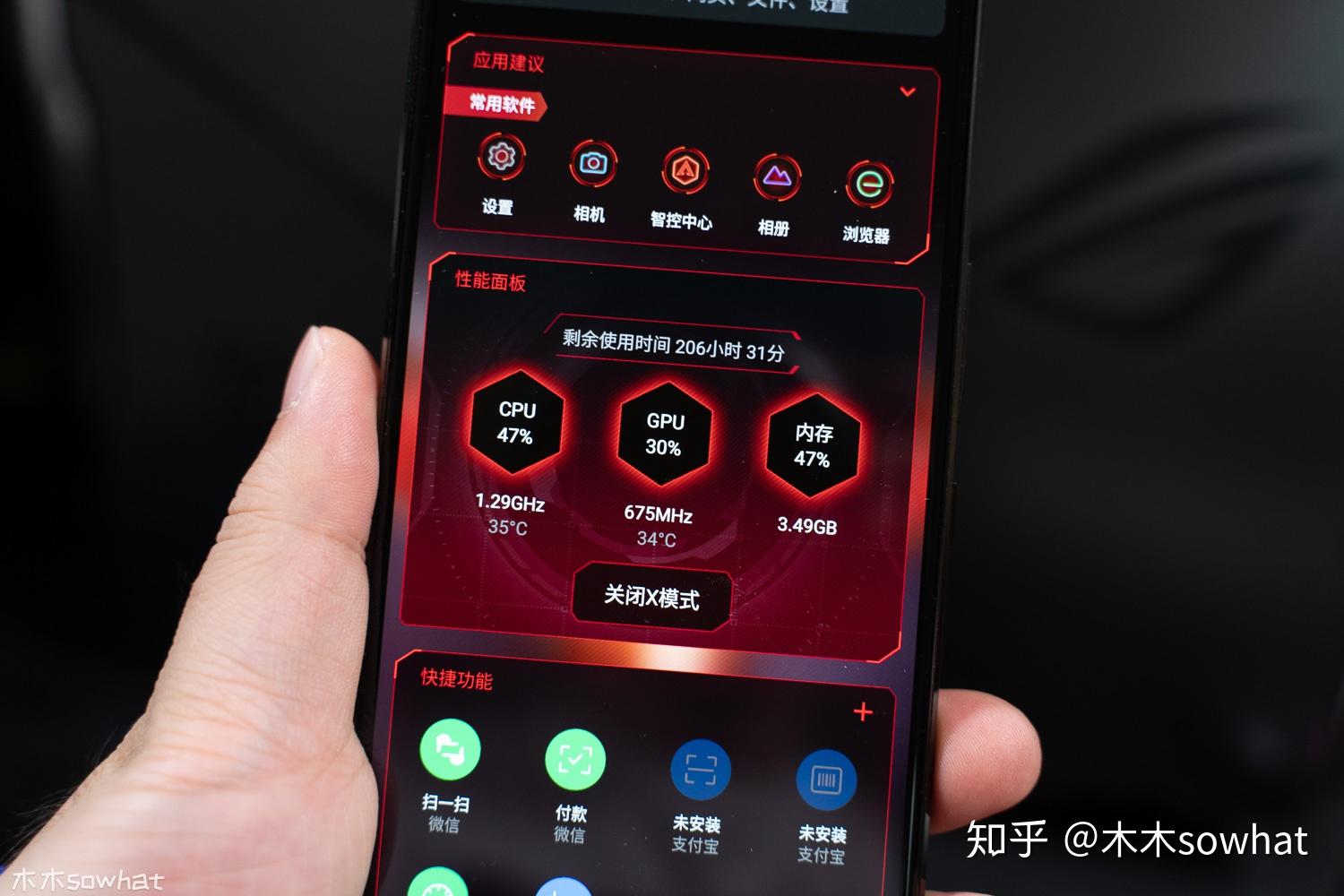 增加游戏延迟_如何让游戏延迟提高_延迟高对游戏有什么影响