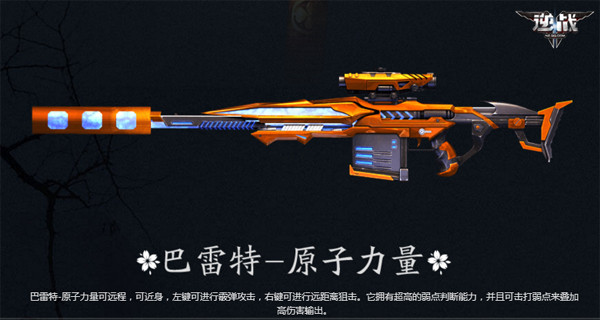 退出手机游戏_退出手机游戏模式_手机qq游戏怎么退出