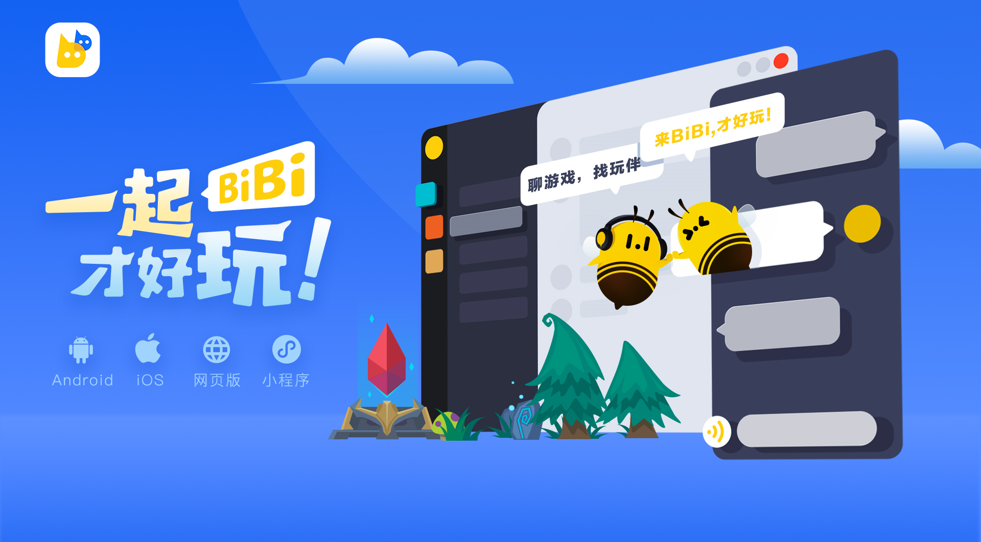 wegame更换封面_wegame个人主页怎么编辑封面_wegame封面怎么改