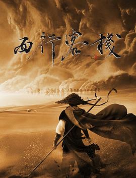 突围ar_q版暗区突围阿贾克斯_q版暗区突围阿贾克斯