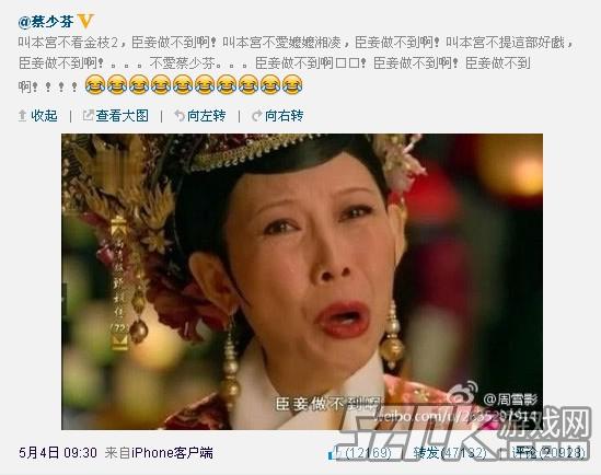 回到游戏中间_如果您长时间不回到游戏_游戏回到过去