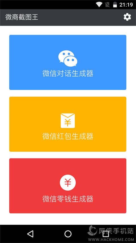 TP钱包买币_钱包买币是什么意思_钱包币怎么买
