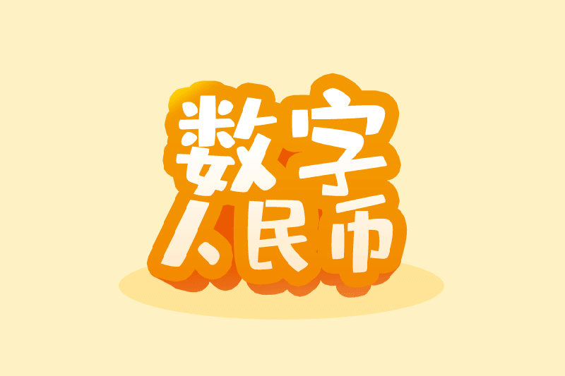 im钱包下载地址_im钱包ios下载_im钱包官网版
