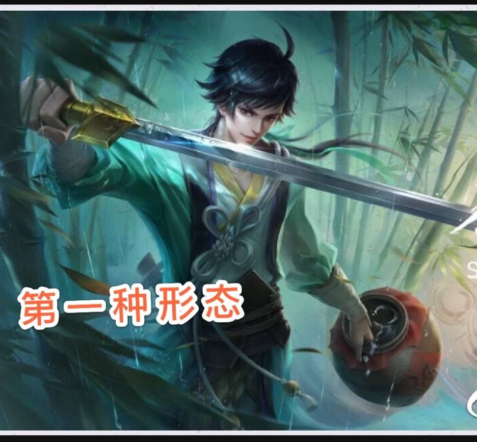 无双荣耀贵族_无双荣耀贵族传承_无双荣耀