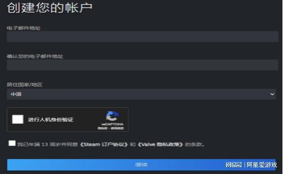 网易游戏客服的联系方式_网易游戏客服号码是多少_网易游戏客服人工电话