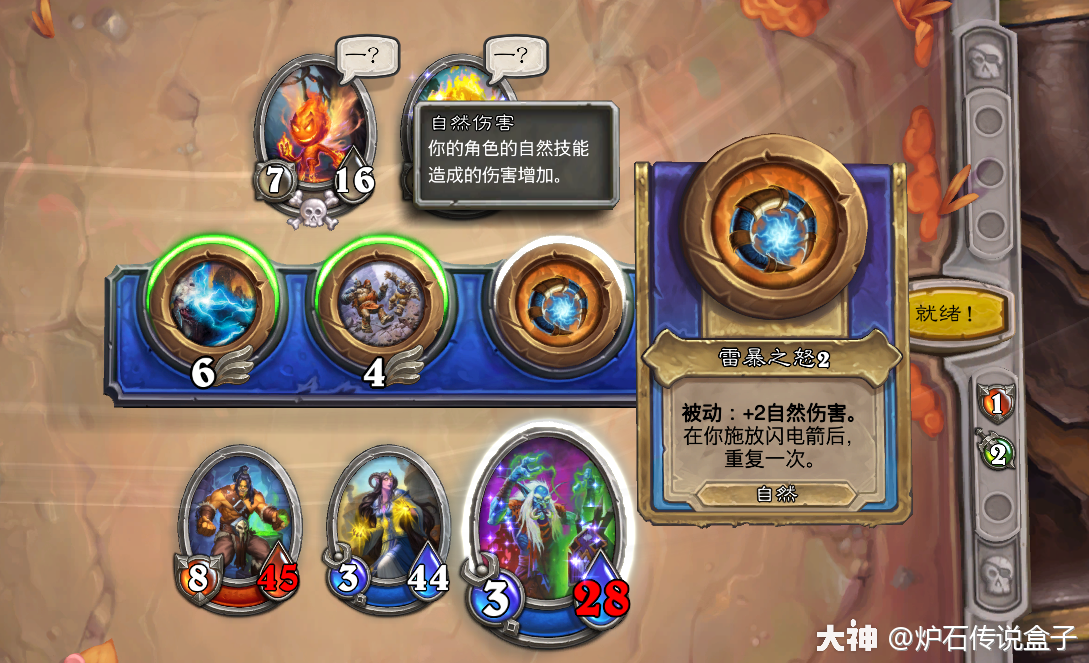 刻录器是什么_游戏刻录机_游戏时刻录游器